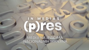 In medias (p)res: Mediji manjinskih zajednica